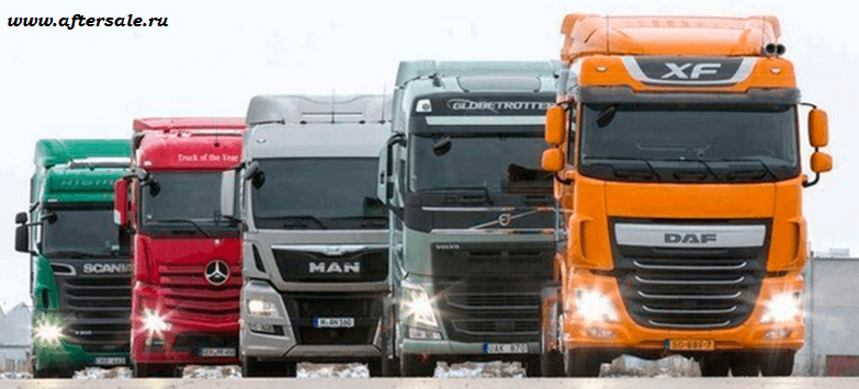 Продажа запасных частей для Российских и Европейских грузовиков