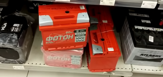 Стоит ли покупать аккумулятор в гипермаркете?
